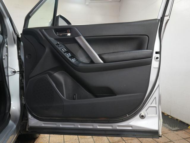 SUBARU FORESTER S-LIMITED