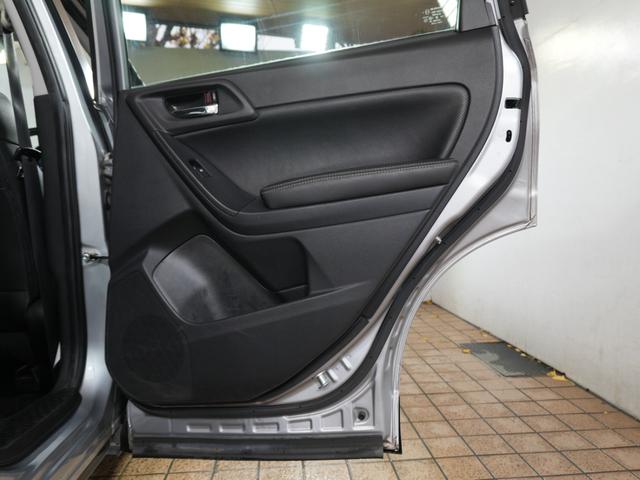 SUBARU FORESTER S-LIMITED