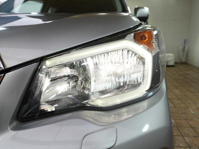 SUBARU FORESTER S-LIMITED