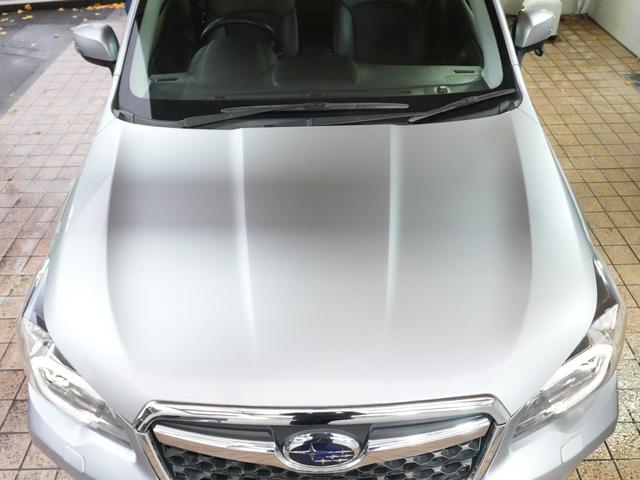 SUBARU FORESTER S-LIMITED