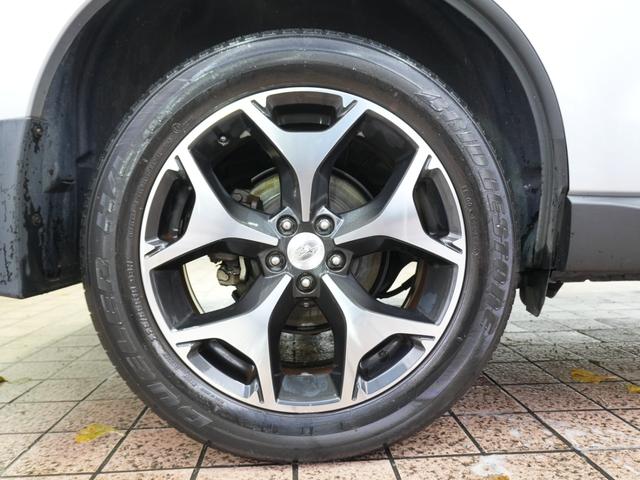 SUBARU FORESTER S-LIMITED