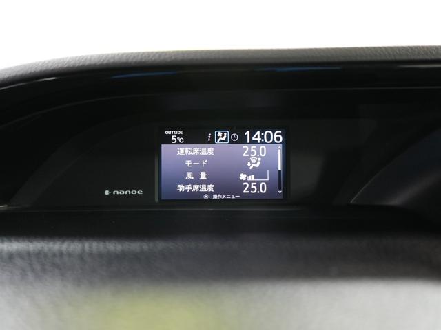 エスクァイア ハイブリッドGi 純正ナビ フルセグテレビ バックカメラ 両側パワースライドドア ユーザー買取 アルパインFDモニター 黒革シート シートヒーター 純正フロアマット 純正ドアバイザー LEDヘッドライト ETC DVD(24枚目)