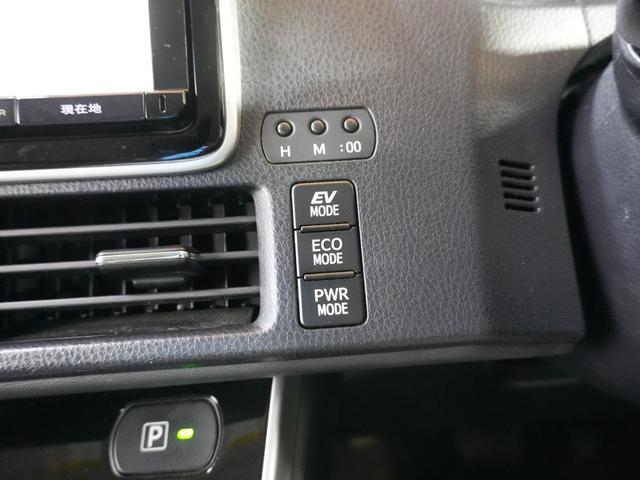 エスクァイア ハイブリッドGi 純正ナビ フルセグテレビ バックカメラ 両側パワースライドドア ユーザー買取 アルパインFDモニター 黒革シート シートヒーター 純正フロアマット 純正ドアバイザー LEDヘッドライト ETC DVD(30枚目)