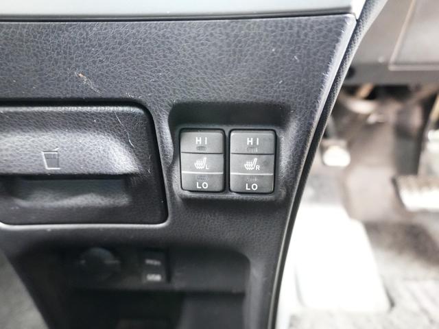 エスクァイア ハイブリッドGi 純正ナビ フルセグテレビ バックカメラ 両側パワースライドドア ユーザー買取 アルパインFDモニター 黒革シート シートヒーター 純正フロアマット 純正ドアバイザー LEDヘッドライト ETC DVD(31枚目)