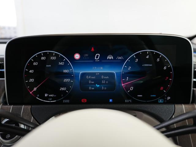 Eクラスステーションワゴン E300 ステーションワゴン エクスクルーシブ ベージュ本革シート ブルメスター カープレイ 全方位カメラ 純正ナビ フルセグテレビ 純正ナビ 純正フロアマット 純正フロントリア ワイヤレス充電 パドルシフト アイドリングストップ ETC2.0(24枚目)