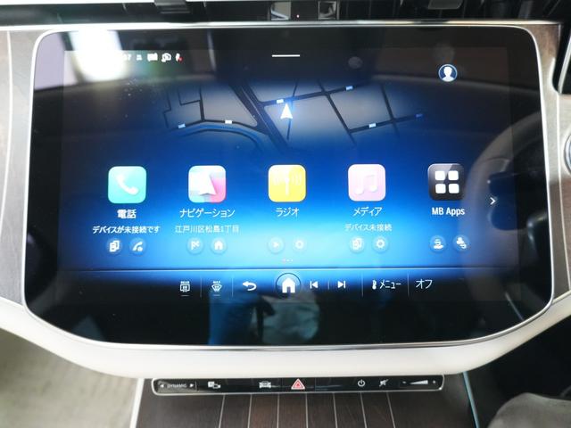 Eクラスステーションワゴン E300 ステーションワゴン エクスクルーシブ ベージュ本革シート ブルメスター カープレイ 全方位カメラ 純正ナビ フルセグテレビ 純正ナビ 純正フロアマット 純正フロントリア ワイヤレス充電 パドルシフト アイドリングストップ ETC2.0(28枚目)