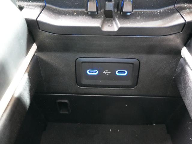 Eクラスステーションワゴン E300 ステーションワゴン エクスクルーシブ ベージュ本革シート ブルメスター カープレイ 全方位カメラ 純正ナビ フルセグテレビ 純正ナビ 純正フロアマット 純正フロントリア ワイヤレス充電 パドルシフト アイドリングストップ ETC2.0(33枚目)