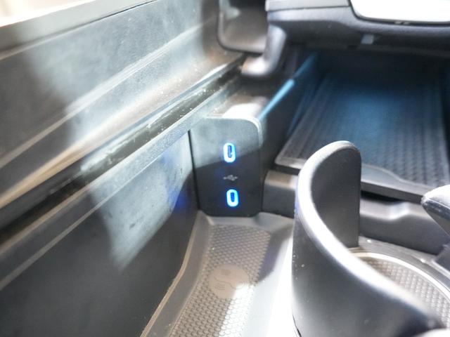 Eクラスステーションワゴン E300 ステーションワゴン エクスクルーシブ ベージュ本革シート ブルメスター カープレイ 全方位カメラ 純正ナビ フルセグテレビ 純正ナビ 純正フロアマット 純正フロントリア ワイヤレス充電 パドルシフト アイドリングストップ ETC2.0(34枚目)