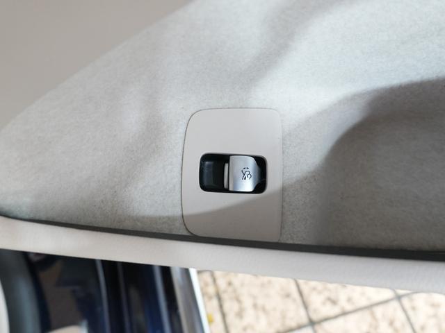 Eクラスステーションワゴン E300 ステーションワゴン エクスクルーシブ ベージュ本革シート ブルメスター カープレイ 全方位カメラ 純正ナビ フルセグテレビ 純正ナビ 純正フロアマット 純正フロントリア ワイヤレス充電 パドルシフト アイドリングストップ ETC2.0(38枚目)