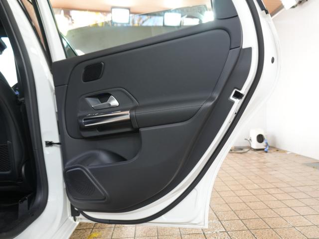 Ｂクラス Ｂ２００ｄ　レーザーエクスクルーシブＰＫＧ　アドバンスドＰＫＧ　ナビゲーションＰＫＧ　レーダーセーフティＰＫＧ　アンビエイトライト　黒革シート　フルセグＴＶ　Ｂｌｕｅｔｏｏｔｈ　ステアスイッチ　全方位カメラ（46枚目）