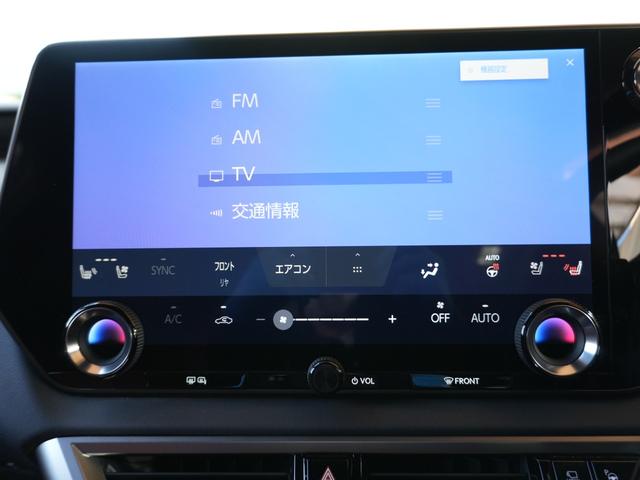 ＲＸ ＲＸ５００ｈ　Ｆスポーツパフォーマンス　１オーナー　マクレビ　パノラマルーフ　レクサスチームメイト　全席シートヒーター　エアーシート　全方位カメラ　Ｂｌｕｅｔｏｏｔｈ　フルセグ　ＨＵＤ　レーダー探知機　パドルシフト　ステアスイッチ　ＢＳＭ（29枚目）