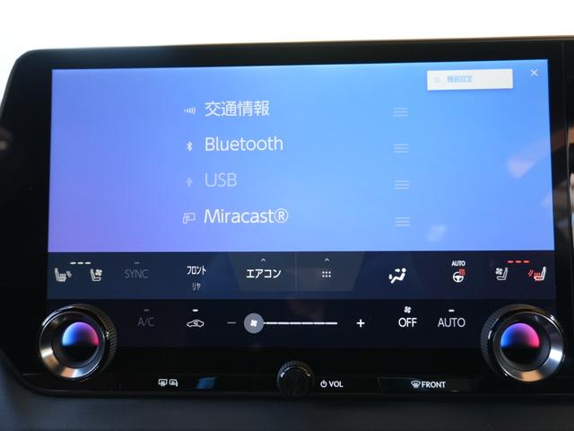 ＲＸ ＲＸ５００ｈ　Ｆスポーツパフォーマンス　１オーナー　マクレビ　パノラマルーフ　レクサスチームメイト　全席シートヒーター　エアーシート　全方位カメラ　Ｂｌｕｅｔｏｏｔｈ　フルセグ　ＨＵＤ　レーダー探知機　パドルシフト　ステアスイッチ　ＢＳＭ（30枚目）