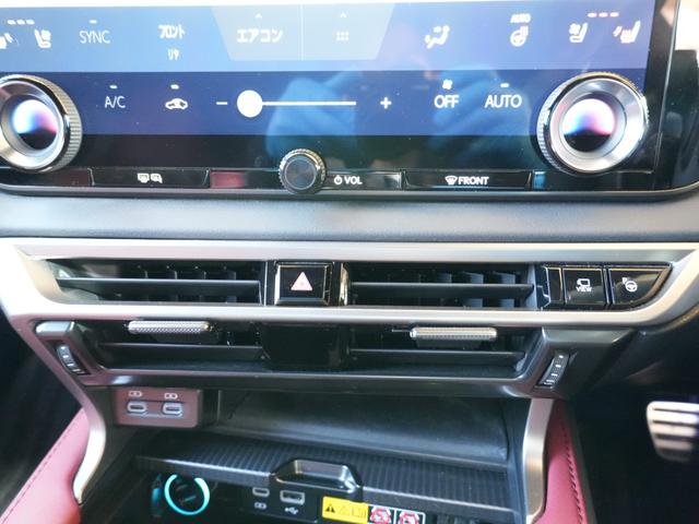 ＲＸ ＲＸ５００ｈ　Ｆスポーツパフォーマンス　１オーナー　マクレビ　パノラマルーフ　レクサスチームメイト　全席シートヒーター　エアーシート　全方位カメラ　Ｂｌｕｅｔｏｏｔｈ　フルセグ　ＨＵＤ　レーダー探知機　パドルシフト　ステアスイッチ　ＢＳＭ（32枚目）