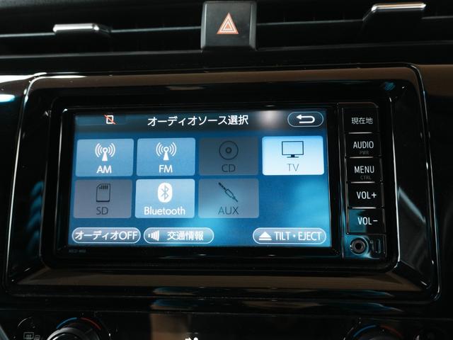 カムリ Ｇ　純正ナビ　ワンセグテレビ　バックカメラ　社外ドライブレコーダー　１オーナー　革巻きステアリング　ステアスイッチ　横滑り防止　フロントフォグランプ　電格ウィンカーミラー　クルーズコントロール追従式（26枚目）