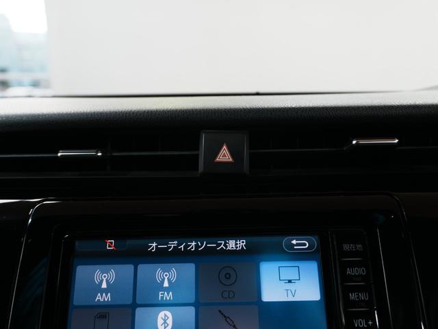 カムリ Ｇ　純正ナビ　ワンセグテレビ　バックカメラ　社外ドライブレコーダー　１オーナー　革巻きステアリング　ステアスイッチ　横滑り防止　フロントフォグランプ　電格ウィンカーミラー　クルーズコントロール追従式（31枚目）