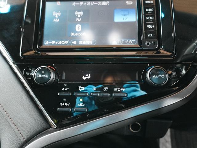 カムリ Ｇ　純正ナビ　ワンセグテレビ　バックカメラ　社外ドライブレコーダー　１オーナー　革巻きステアリング　ステアスイッチ　横滑り防止　フロントフォグランプ　電格ウィンカーミラー　クルーズコントロール追従式（32枚目）