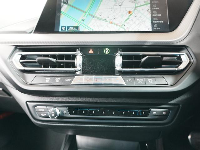 ２シリーズ ２１８ｄグランクーペ　Ｍスポーツエディションジョイ＋　純正ナビ　バックカメラ　前後コーナーセンサー　純正１８インチアルミホイール　ＢＳＭ　ＬＫＡ　前後ドライブレコーダー　アイドリングストップ　クルーズコントロール　純生フロアマット　アンビエントライト（29枚目）