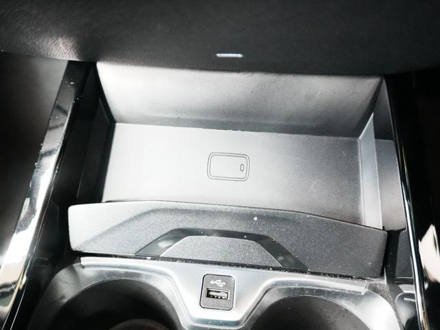 ２シリーズ ２１８ｄグランクーペ　Ｍスポーツエディションジョイ＋　純正ナビ　バックカメラ　前後コーナーセンサー　純正１８インチアルミホイール　ＢＳＭ　ＬＫＡ　前後ドライブレコーダー　アイドリングストップ　クルーズコントロール　純生フロアマット　アンビエントライト（30枚目）