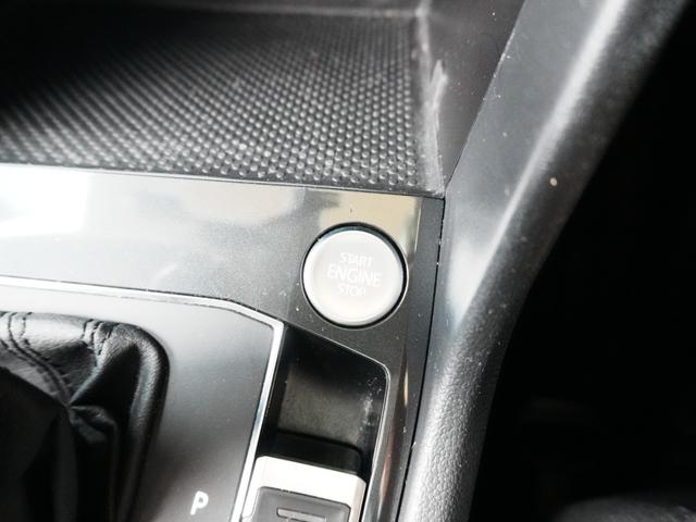 ティグアン ＴＤＩ　４モーション　ハイライン　純正ナビ　フルセグＴＶ　全方位カメラ　ＡＣＣ　レーンアシスト　コーナーセンサー　社外前後ドラレコ　オートブレーキホールド　フロントアシスト　サイドアシスト　リアトラフィックアラート　アップルカープレイ（28枚目）