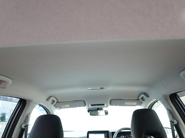 ノート Ｘ　ワンオーナー　９インチナビ　フルセグ　バックカメラ　ＥＴＣ　Ｂｌｕｅｔｏｏｔｈ　ＳＤ　純正フロアマット　純正ドアバイザー　ブレーキホールド　プッシュスタート（12枚目）