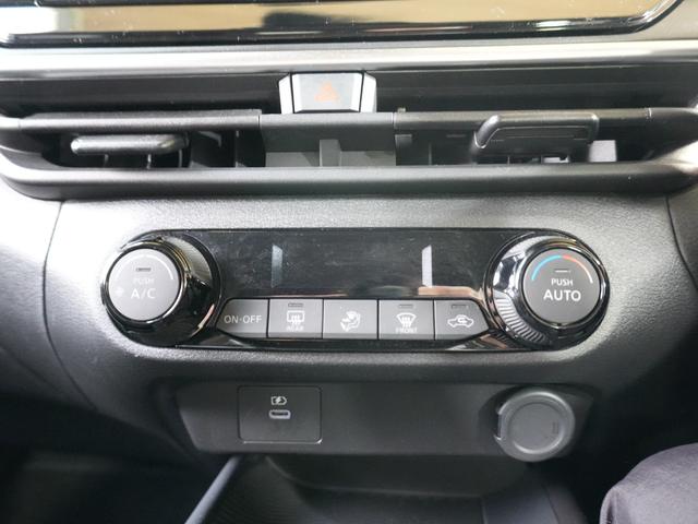ノート Ｘ　ワンオーナー　９インチナビ　フルセグ　バックカメラ　ＥＴＣ　Ｂｌｕｅｔｏｏｔｈ　ＳＤ　純正フロアマット　純正ドアバイザー　ブレーキホールド　プッシュスタート（22枚目）