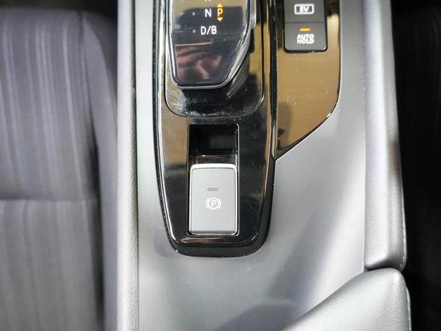 ノート Ｘ　ワンオーナー　９インチナビ　フルセグ　バックカメラ　ＥＴＣ　Ｂｌｕｅｔｏｏｔｈ　ＳＤ　純正フロアマット　純正ドアバイザー　ブレーキホールド　プッシュスタート（25枚目）