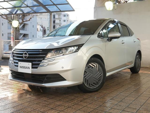 ノート Ｘ　ワンオーナー　９インチナビ　フルセグ　バックカメラ　ＥＴＣ　Ｂｌｕｅｔｏｏｔｈ　ＳＤ　純正フロアマット　純正ドアバイザー　ブレーキホールド　プッシュスタート（44枚目）