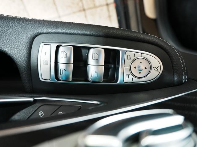 Ｃクラス Ｃ２２０ｄアバンギャルド　ＡＭＧライン　純正ナビ　フルセグテレビ　黒革シート　パワーシート　シートヒーター　バックカメラ　アンビエントライト　ブラインドスポットアシスト　アテンションアシスト　パドルシフト　純正フロアマット　ステアスイッチ（39枚目）