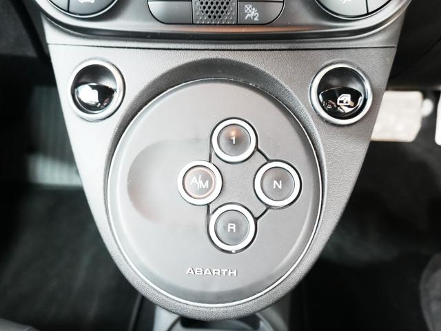 アバルト６９５ コンペティツィオーネ　１オーナー　ＯＺレーシングＡＷ　ドラレコ前後　キーレスキー　ポータブルナビ　バックカメラ　ＥＴＣ　Ｂｅａｔｓサウンド　コーナーセンサー　ハーフレザー　ＨＩＤヘッドライト　ユーザー買取　オートライト（22枚目）