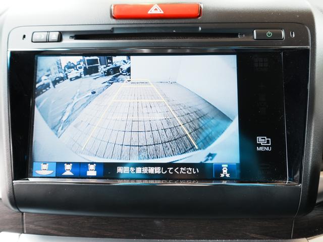 ジェイド ハイブリッドＸ　純正ナビ　フルセグＴＶ　１７インチＡＷ　ＡＣＣ　ＣＭＢＳ　バックカメラ　ハーフレザーシート　純正マット　バイザー　フォグ　プッシュスタート　ステアスイッチ　ＲＦＰ　ＥＣＯＮ　ドラレコ　空気圧センサー（29枚目）