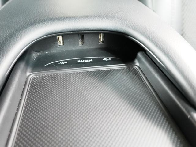 ジェイド ハイブリッドＸ　純正ナビ　フルセグＴＶ　１７インチＡＷ　ＡＣＣ　ＣＭＢＳ　バックカメラ　ハーフレザーシート　純正マット　バイザー　フォグ　プッシュスタート　ステアスイッチ　ＲＦＰ　ＥＣＯＮ　ドラレコ　空気圧センサー（38枚目）