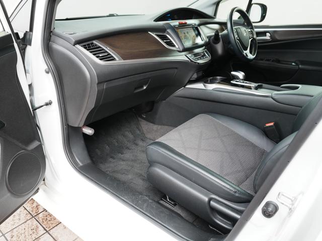 ジェイド ハイブリッドＸ　純正ナビ　フルセグＴＶ　１７インチＡＷ　ＡＣＣ　ＣＭＢＳ　バックカメラ　ハーフレザーシート　純正マット　バイザー　フォグ　プッシュスタート　ステアスイッチ　ＲＦＰ　ＥＣＯＮ　ドラレコ　空気圧センサー（45枚目）