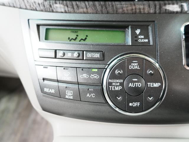 �G���W�����[�����s�J�s�J�ɂ��Ă��n�����܂��B�@��_�����������肵�A���q�l�ɕs�����Ȃ��A���S���ăJ�[���C�t�����߂����ł���悤�ɂ�������s���܂��B�A�t�^�[���������C�����������I