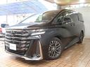 TOYOTA VELLFIRE HYBRID