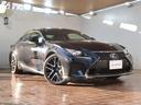 LEXUS RC