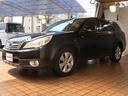 SUBARU LEGACY OUTBACK