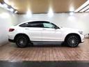 MERCEDES AMG GLC