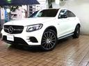 MERCEDES AMG GLC