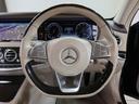 MERCEDES BENZ S-CLASS