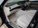 MERCEDES BENZ S-CLASS