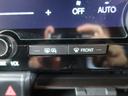 Ｚ　プレミア　ユニバーサルステップ　黒革シート　左右独立ムーンルーフ　デジタルインナーミラー　ＨＵＤ　ＢＳＭ　ＬＫＡ　ナビフルセグＴＶ　全方位カメラ　純正マット　ＡＣ１００Ｖ　１９ＡＷ　トヨタチームメイト　プリクラ（34枚目）