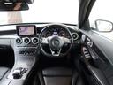 MERCEDES BENZ C-CLASS STATIONWAGON