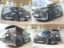 TOYOTA VELLFIRE HYBRID