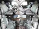 TOYOTA VELLFIRE HYBRID