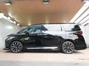 TOYOTA VELLFIRE HYBRID
