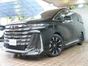 TOYOTA VELLFIRE HYBRID