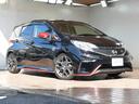 ニスモ　Ｓ　社外メモリナビ　フルセグＴＶ　バックカメラ　５速マニュアル　レカロシート　ユーザー買取車　純正１７インチ　ＬＥＤライト　ブリッツエアクリーナー　電動格納ミラー　ワンオーナー　ＥＴＣ　インテリジェントキ（26枚目）