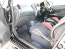 ニスモ　Ｓ　社外メモリナビ　フルセグＴＶ　バックカメラ　５速マニュアル　レカロシート　ユーザー買取車　純正１７インチ　ＬＥＤライト　ブリッツエアクリーナー　電動格納ミラー　ワンオーナー　ＥＴＣ　インテリジェントキ（39枚目）