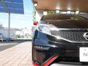 ニスモ　Ｓ　社外メモリナビ　フルセグＴＶ　バックカメラ　５速マニュアル　レカロシート　ユーザー買取車　純正１７インチ　ＬＥＤライト　ブリッツエアクリーナー　電動格納ミラー　ワンオーナー　ＥＴＣ　インテリジェントキ（50枚目）