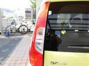 　助手席回転シートＪ　福祉車両　オーディオ　キーレスキー　ドアバイザー　電格ミラー　ＡＢＳ　エアバック　フロアマット　ユーザー買取　保証書　取扱説明書　記録簿（41枚目）